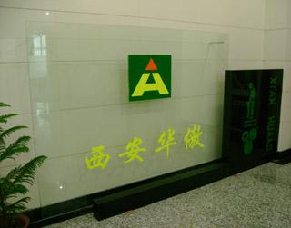 地下管线探测仪