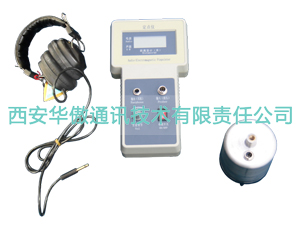 DZY-2000D电缆故障定位仪