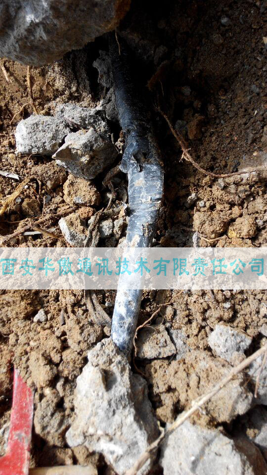 电缆故障测试
