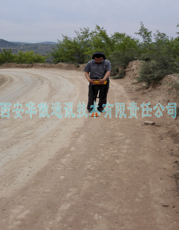 地下管线探测仪