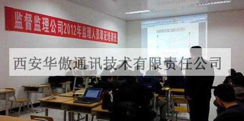 �ػ�վʯ�͹ܵ����������ֳ�ͼ