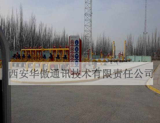 �ػ�վʯ�͹ܵ����������ֳ�ͼ